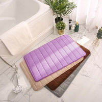 Soft Bathroom Mat Home Shower Cotton Bath Rug Corridor Coral Fleece Water Absorbent Carpet Anti-slip Product Kitchen Floor Set