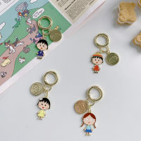 5ชิ้น Chibi Maruko-Chan พรโลหะพวงกุญแจสาวหัวใจการ์ตูนจี้กระเป๋านักเรียนจี้สร้างสรรค์ที่เรียบง่ายน่ารักรถโซ่0000