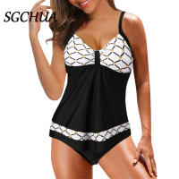 Swimwear Women Black White Two Piece Bikini Set Push Up Tankini Swimsuit Women Paild Lace Biquini Plus Size 5xl Bathing Suit