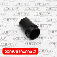 อะไหล่ LS1216#47 DUST NOZZLE