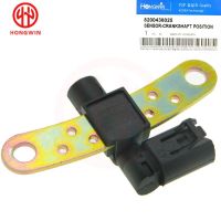 8200436025 7700101969 6001548175 Crankshaft Position Sensor Fits Renault Clio Megane Modus Twingo Kangoo Thalia Dacia Logan