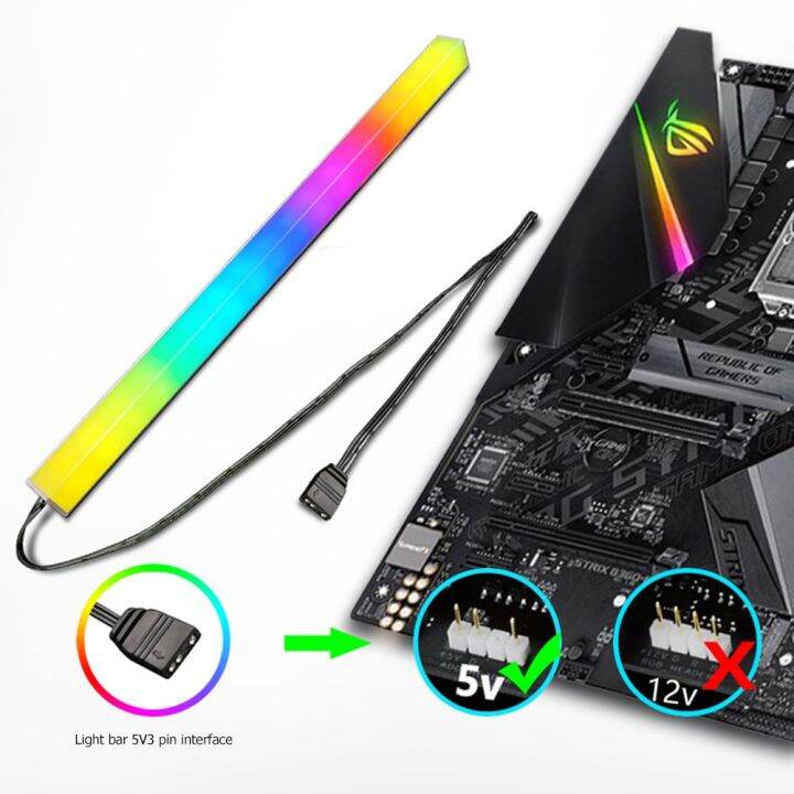 30cm-aluminum-alloy-rgb-pc-case-led-strip-magnetic-computer-light-bar-5v-3pin-small-4pin-argb-motherboard-light-strip-adhesives-tape