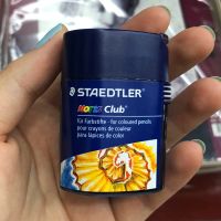 กบเหลาสีไม้ Staedler Noris Sharpeners for coloured pencil