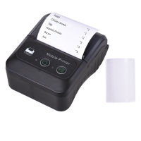 Portable Wireless Label Printer 58mm Bluetooth-compatible Thermal Printer Label Maker for Store Shipping Mini Label Printer