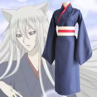 Anime Kamisama Love Cosplay Tomoe Kimono Full Sets Men Women Halloween Carnival Party Kamisama Kiss Costumes