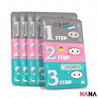 Holika Holika Pig Nose Clear Blackhead 3-Step Kit 5pcs (Delivery Time: 5-10 Days)