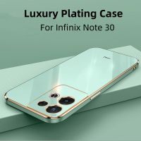 สำหรับ Infinix Note 30 30i 30 Note30 VIP 30Play 30Play 30VIP NFC 5G 4G 2023หรูหรา6D เคลือบตารางเคสมือถือกันกระแทกซิลิโคนนิ่มปกป้องเคสโทรศัพท์หลัง