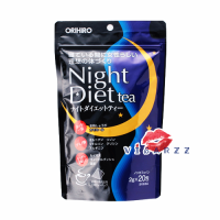 (ลอตใหม่) Orihiro Night Diet Tea 20ถุงชา ชาสมุนไพร ไร้คาเฟอีน ไดเอ็ต หลับสบาย สดชื่น