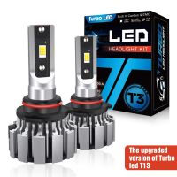 (Premium car) VALESUN T3ชุด H7 Led ไฟหน้า9005 LED 9006 H8 H11ไฟ Led สำหรับ Auto H1 H3 H4หลอดไฟ LED โปรเจคเตอร์โคมไฟ9007 H13 20000LM