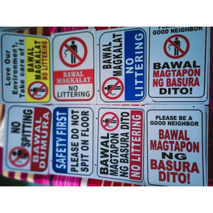 Ohh Bawal Rada Sa Harap Ng Gate Signage Pvc Plastic Like Id Size 8x11 Inches Lazada Ph 4541