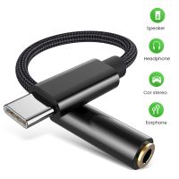 Type c to 3.5mm Jack Headphone Adapter USB C to 3.5 mm Audio Aux Cable For Huawei P30 P20 Pro Xiaomi POCO X3 M3 Cables