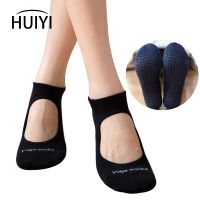 【YD】 Socks with Grips Elasticity Anti-Slip Slippers for Pilates Barre Ballet Sport workouts