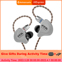 CCA C10 Headphones 4BA+1DD Hybrid Technology HiFi In Ear Music DJ Running Sport Earphone Active Noice Cancelling Monitor Headset