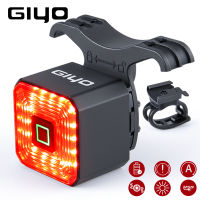 Giyo สมาร์ทจักรยานไฟท้ายอัตโนมัติเปิดปิดหยุดสัญญาณเบรกจักรยานถนน LED ไฟท้ายชาร์จ USB MTB ขี่จักรยานความปลอดภัยแฟลชโคมไฟ