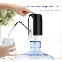 Bottled Water Pumps Electric Water Dispensers Household Pumps Usb Charge Automatic Portable Drink Dispensers