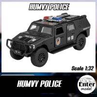 ??พร้อมส่ง?? โมเดลรถเหล็ก​ รถ​ตำรวจ มีเสียง​มีไฟ HUMVY​ POLICE​ ยาว 17cm สเกล 1/32