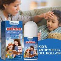 [COD] South childrens antipyretic gel roll-on physical cooling smear-type and anti-fever