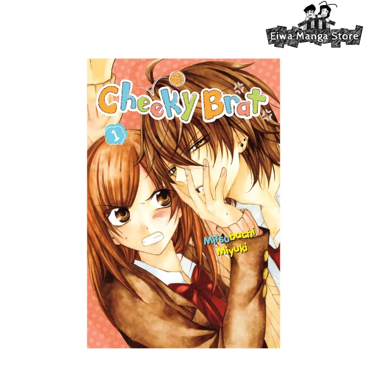 Cheeky Brat (Namaikizakari) (Manga) (Shoujo) | Lazada PH