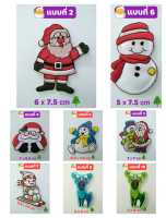 อาร์ม ตัวรีดติดเสื้อ อาร์มปัก Patch ตกแต่งเสื้อผ้า หมวก กระเป๋า #Christmas #Santa #Snowman #Reindeer