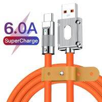 120W 6A Type-C Super Fast Charging Data Cable USB To Type-C Data Cable Zinc Alloy Connector for Samsung Xiaomi Huawei Data Cable