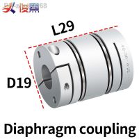 Aluminum alloy D19L29double diaphragm coupling elastic connector D19mm L29mm ball screw step servo motor encoder computer