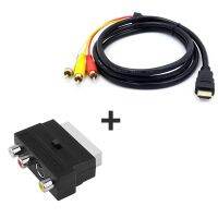 【cw】 New 1080p Male S video to 3 Audio Cable W/SCART To Phono 【hot】