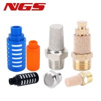 SS304 Air Silencer Exhaust Muffler Pneumatic Plastic Brass Fitting Noise Filter Reducer M5 1/8" 1/4" 3/8" 1/2" Air Compressor