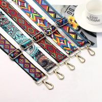 ⊕◆☃ Stylish Colorful Ethnic Wind Wide Shoulder Strap Ladies Bag Accessories Adjustable Single Crossbody Straps