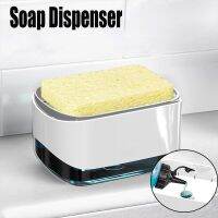 ✼﹍┋ 300ml 2 in 1 Soap Dispensers Sponge Holder Liquid Soap Container ABS Plastic Kitchen Sink Toilet Washroom Countertop Accessories