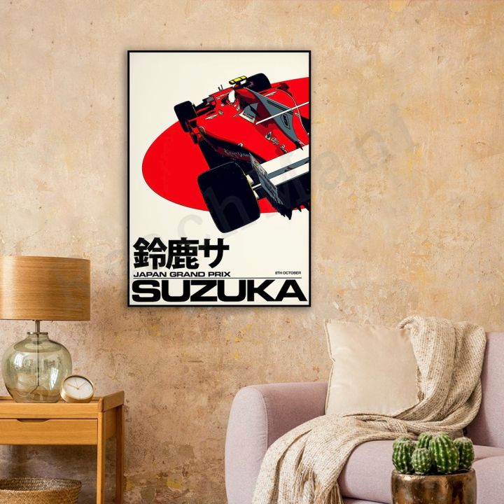 affiche-vintage-grand-prix-suzuki-del-giapponecorse-automobilistichedecorazioni-murali-motodecorazionimurali-auto