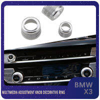 ปุ่มควบคุมระดับเสียงเครื่องปรับอากาศรถตกแต่งแหวนปุ่ม X1ปกสำหรับ BMW F48 2016-2021BMW อุปกรณ์เสริม X3