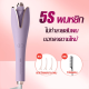 AUTOMATIC CURLER แกนม้วนผมอัตโนมัติเครื่องม้วนผมอัตโนมัติเครื่องลอนผมเครื่องม้วนผมsun