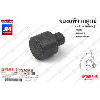 5P0E76640000 เม็ดสไลด์, สลัก ประคองสายพาน, ตัวนำ YAMAHA MIO125I, TRICITY125, NOUVO ELEGANCE