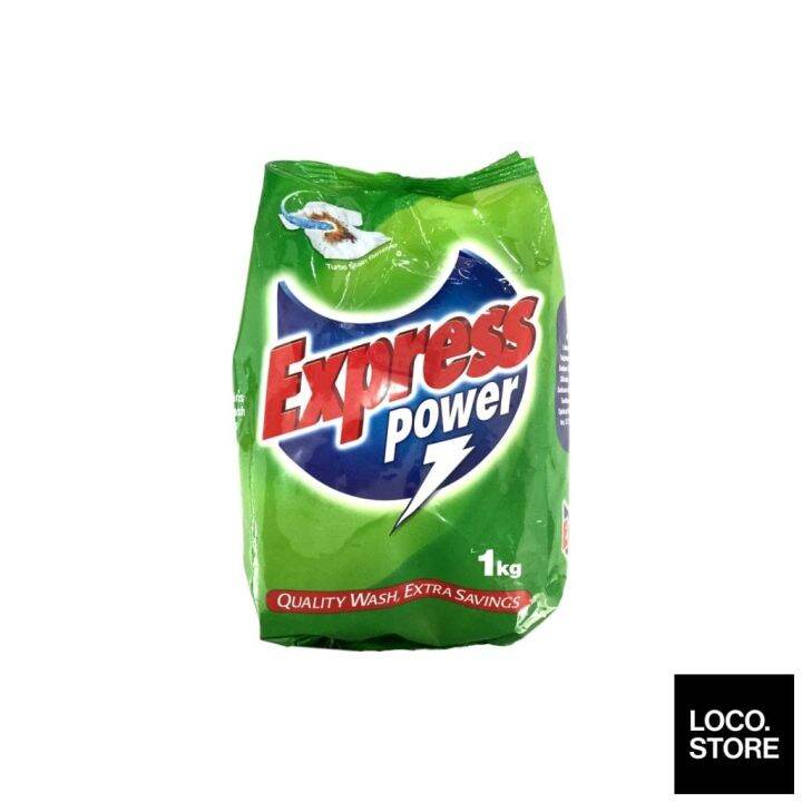 Express Power Laundry Detergent Powder 1KG Lazada