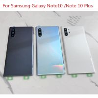 （shine electron）ฝาปิดปลอกหุ้มสำหรับ Samsung Galaxy NOTE10 N975 N975F Note 10 PLus N970F N970ตัวกาวแทนที่แบตเตอร์รี่
