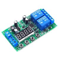 【CW】Multifunctional Dual Channel Delay Relay Module Board Pulse Trigger Cycle Timer 0.01s-999m Delay Time Adjustable 7-30v Dc