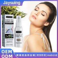 [COD] jaysuing white tea Qinghuan long-lasting light fragrance for men and women natural fresh hearty niche