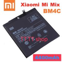 แบตเตอรี่ Xiaomi mi Mix BM4C 4400mAh ประกัน 3 เดือน