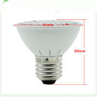 E27 6วัตต์ Led เติบโตไฟพืช106 LEDs Houseplants ดอกไม้กันสาดเติมหลอดไฟเรือนกระจกต้นกล้าเต็นท์ Phyto-โคมไฟโคมไฟสำหรับพืช