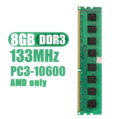 PEXELS 8GB DDR3 PC3-10600 1333MHz 240Pin สำหรับเดสก์ท็อป AMD PC DIMM Memory RAM ใหม่