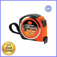 ตลับเมตรหุ้มยาง PUMPKIN ANTZ-MAN 5 ม.NYLON COATED MEASURING TAPE PUMPKIN ANTZ-MAN 5M **ทักแชทได้ค่ะ ยินดีบริการ**