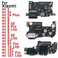 ขั้วต่อ USB ดั้งเดิมสําหรับ Xiaomi Mi 8 Lite 6 5 5S Plus 10T Pro 5G 10 9T 9 SE ชาร์จพอร์ตชาร์จบอร์ด Flex Plate Pcb Dock