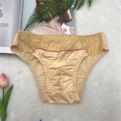 New men lace sexy U convex design mens style daily comfortable mens briefs underwear mensunderwear