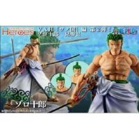 ️ New Zoro Juurou Tarou Taro One Piece Megahouse VAH Variable Action Heroes โซโล วันพีช #EXO.Killer #Jmaz Exotist