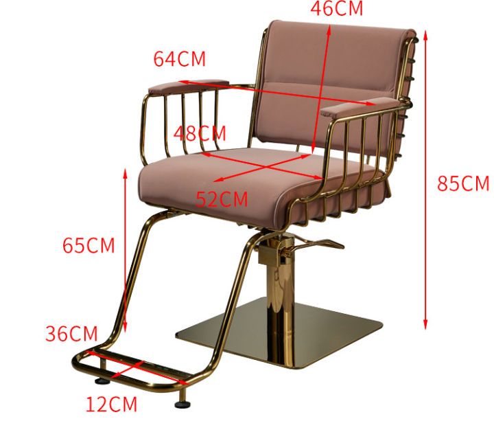 modern-luxury-เก้าอี้ร้านเสริมสวย-เก้าอี้เสริมสวย-เก้าอี้ตัดผม-เก้าอี้ซาลอน-เก้าอี้ร้านทำผม-ฐานสแตนเลสสีทอง-เบาะหนังเทียม-แบบด้าน-2