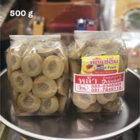 ลูกท้อแช่อิ่ม ลูกท้อแช่อิ่ม ร้านหล้า 500 กรัม ใหม่ อร่อย ของฝากจากเชียงใหม่