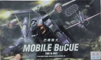 Gundam R12 Mobile BuCUE