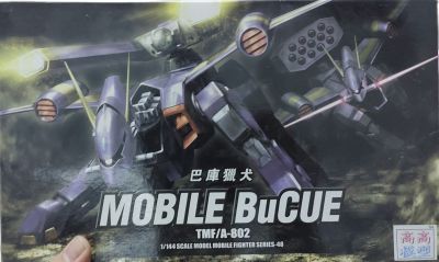 Gundam R12 Mobile BuCUE