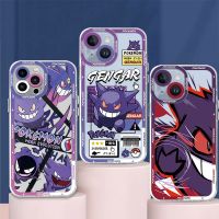 【 Nancy Electron】เคสโทรศัพท์การ์ตูนโปเกมอน Gengars สำหรับ Samsung Galaxy A73 A22 A32 A52s A21s A72 5G A52 A42 A13 A23 A53ที่คลุม A12 A33