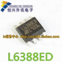 【CW】 Free Delivery.L6388ED high voltage half bridge driver IC chip SMD SOP 8